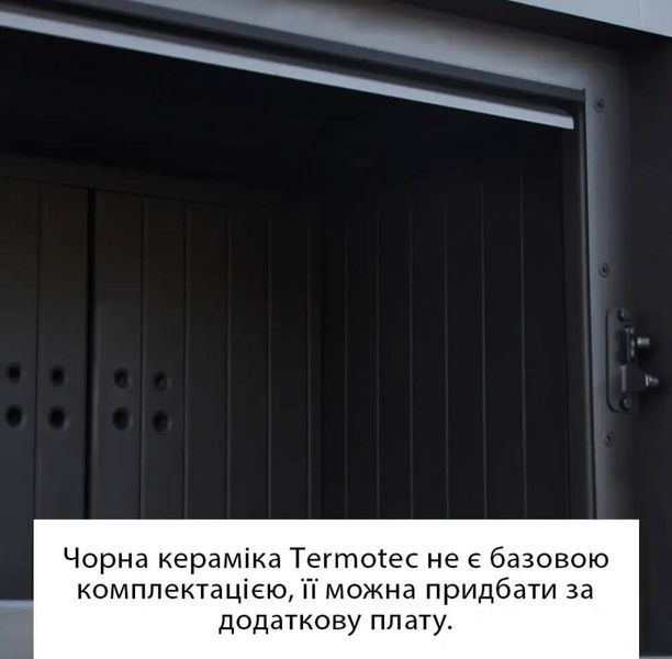 Сталева піч-камін Kratki KARI 80 тунель з вбудованою нішою для дров &Oslash; 180 (12 кВт) KARI/80/W/TUNEL фото