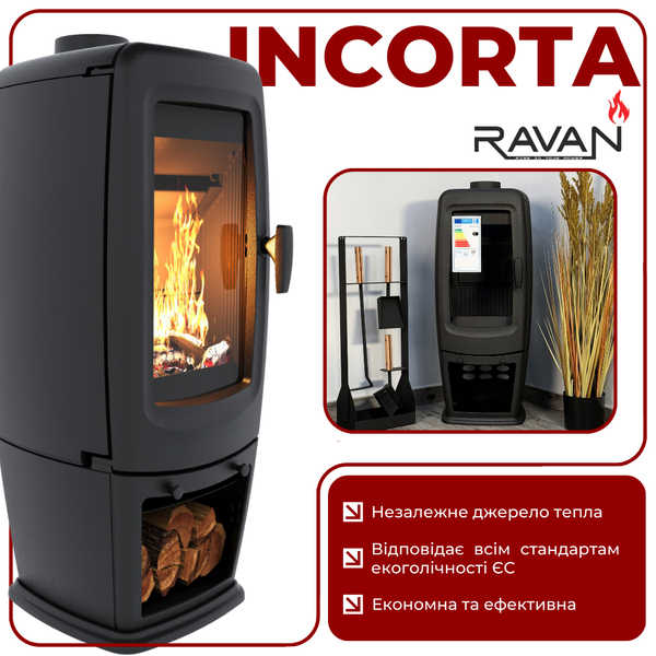 Чавунна піч RAVAN Incorta 10 кВт на дровах 12402 фото