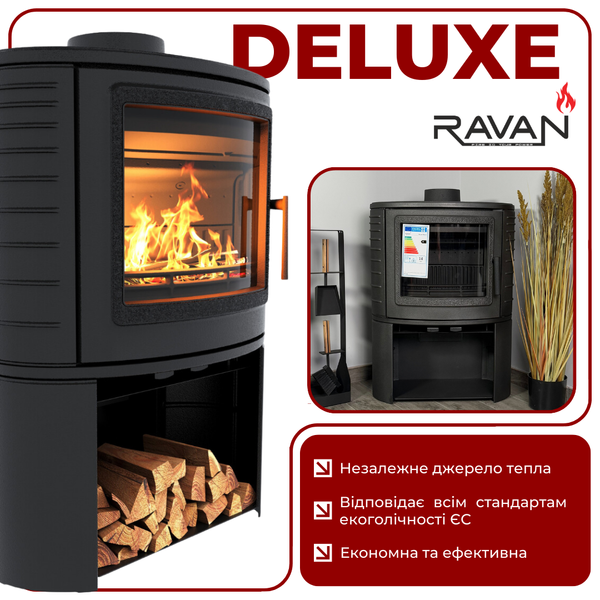 Чавунна піч RAVAN Deluxe 14 кВт на дровах 12404 фото