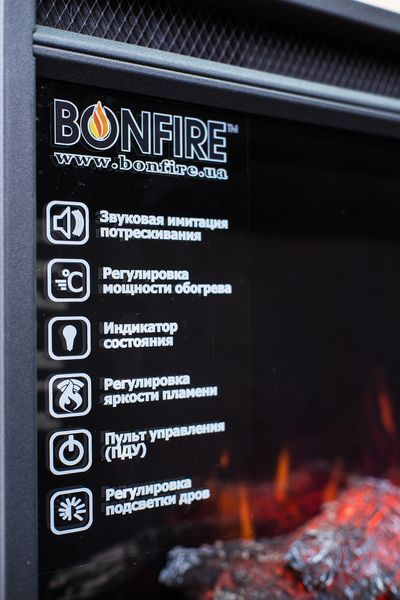 Електричний камін Bonfire SAPFIRE 50L (129,5 см) зі звуком 19-50 фото