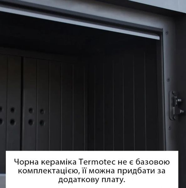 Камінна топка Kratki NBC 15 ліва / права BS гільйотина (15 кВт) NBC/1000/400 фото