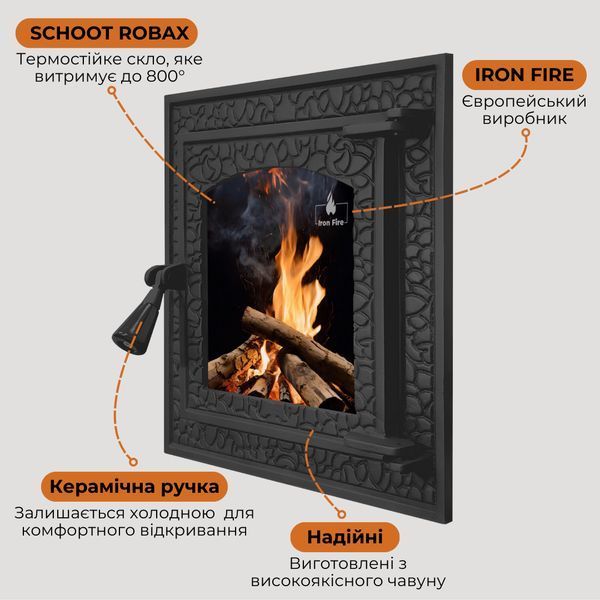 Дверцята чавунні для каміна з вогнетривким склом Iron Fire Дверцята топкові чавунні Bastion S 370x400 мм 1246 фото
