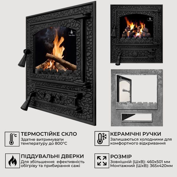 Дверцята чавунні пічні Bastion XL Дверцята чавунні пічні Iron Fire Дверцята для печі зі склом 310х530 мм 1131 фото