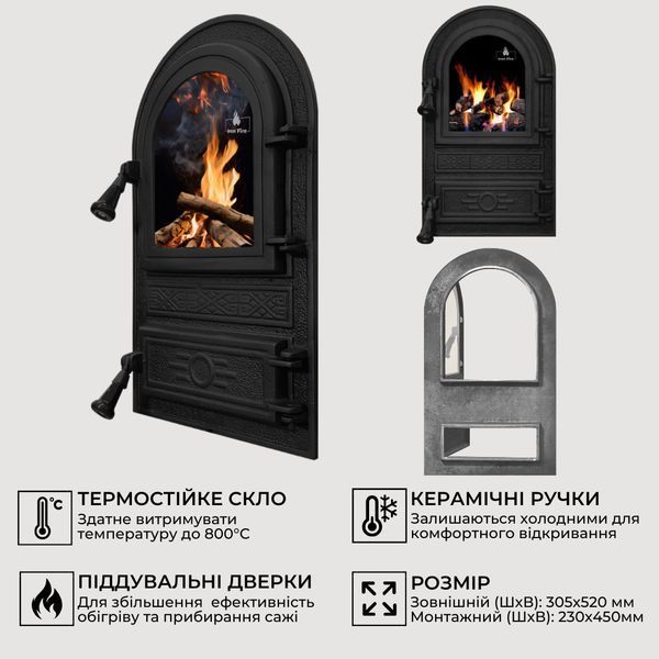 Дверцята чавунні пічні Flower Дверцята чавунні пічні Iron Fire Дверцята для печі зі склом 305х520 мм 1122 фото