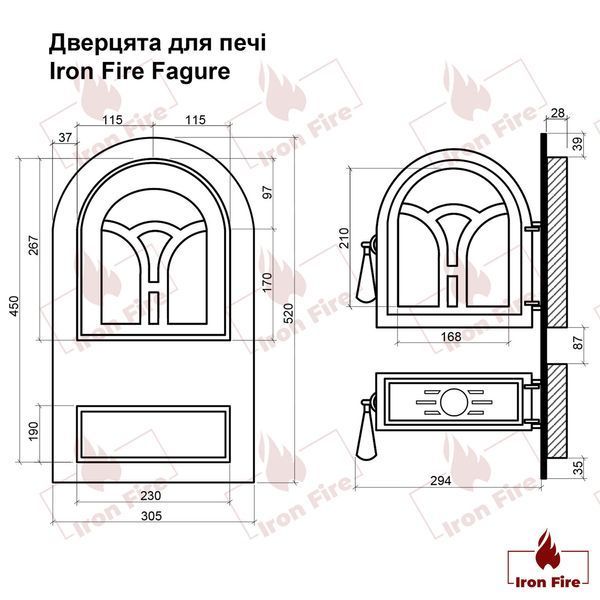 Дверцята чавунні пічні Fagure Дверцята чавунні пічні Iron Fire Дверцята для печі зі склом 305х520 мм 1123 фото