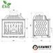 Камінна топка KAWMET W17 (12.3 kW) EKO W17 12.3kw фото 8