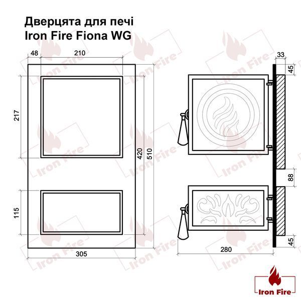 Дверцята чавунні пічні Fiona WG 305x510 мм Дверцята чавунні пічні Iron Fire Чавунні дверцята для печі 1133 фото