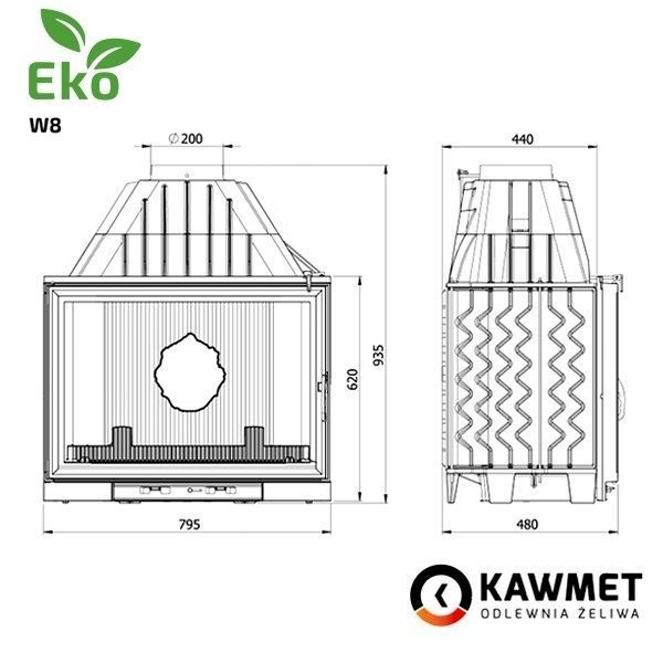 Камінна топка KAWMET W8 (17.5 kW) EKO W8 фото